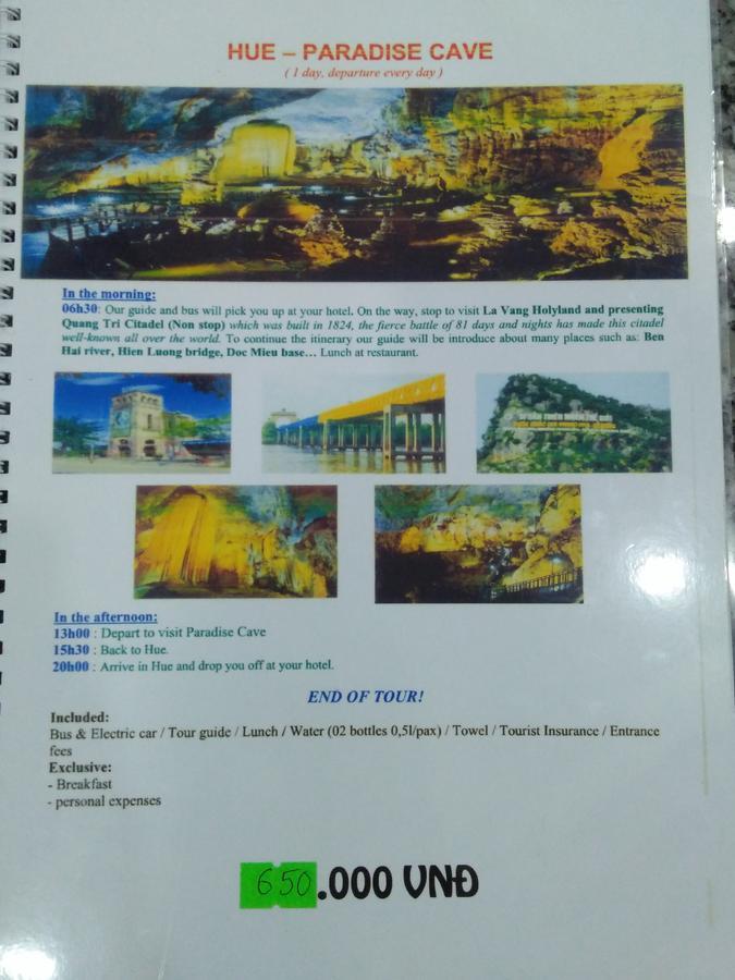 Thanh An 3 Guesthouse هوي المظهر الخارجي الصورة